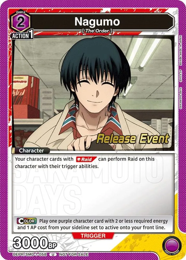 Nagumo (Release Event)