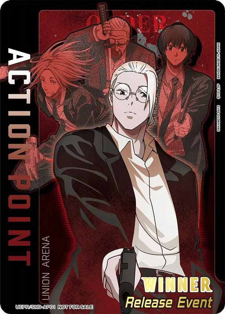Action Point Card (Release Event Winner)