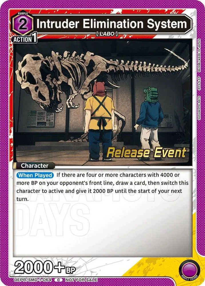 Intruder Elimination System - Release Event (Release Event)