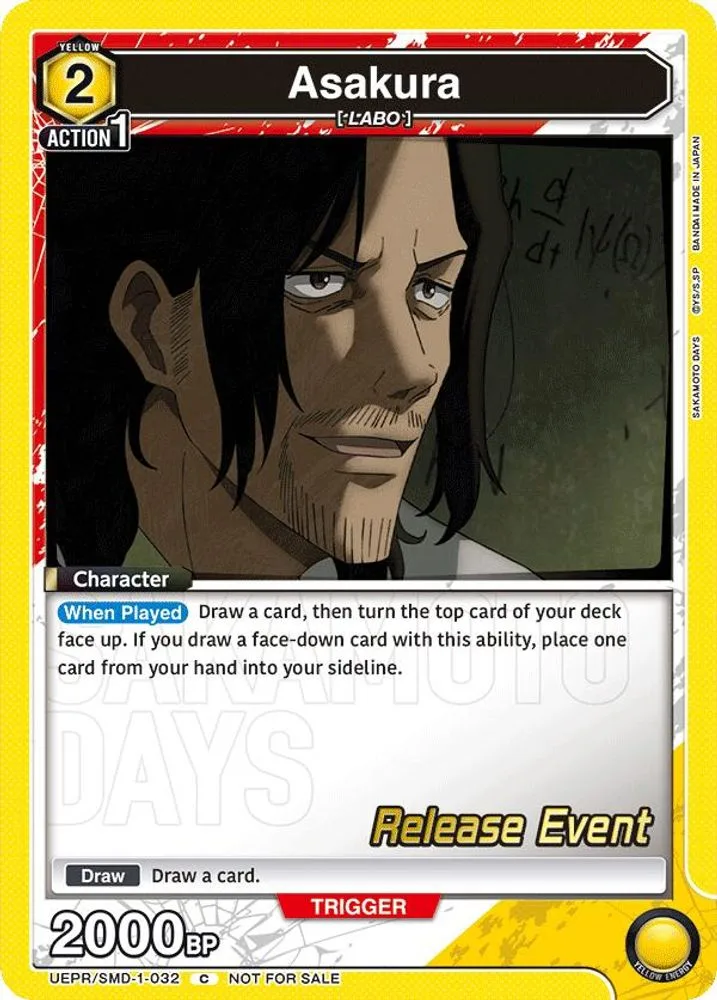Asakura (Release Event)