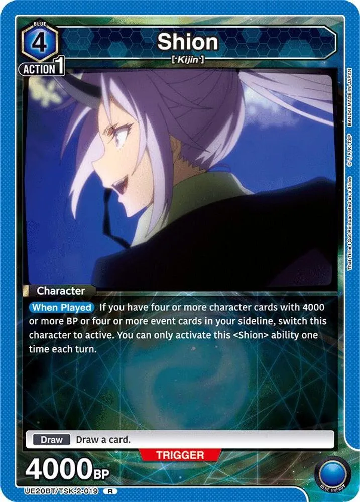 Shion