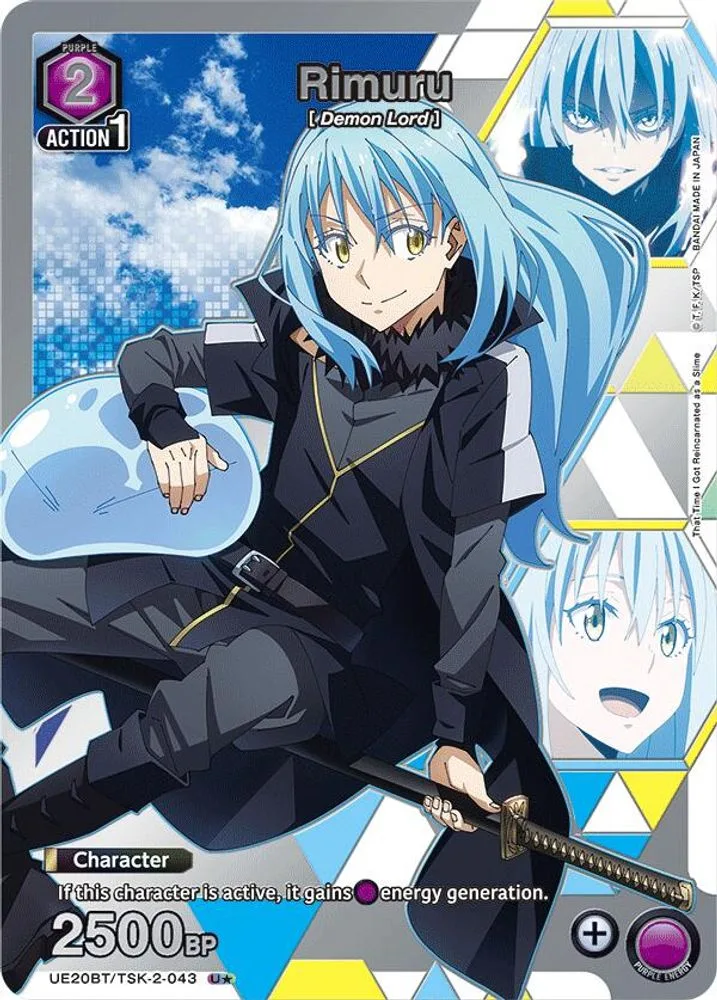 Rimuru (U*)