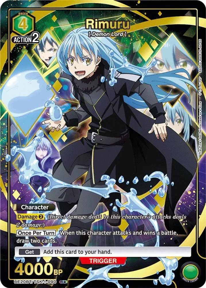 Rimuru (R*)