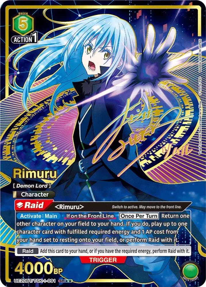 Rimuru (SR**)