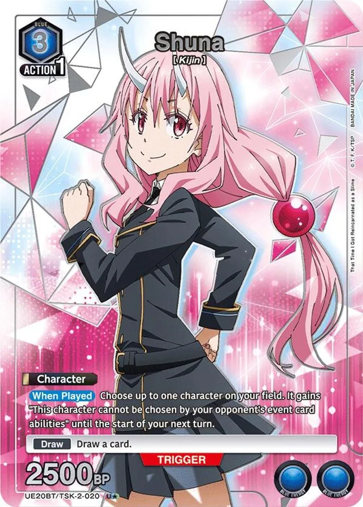 Shuna (U*)