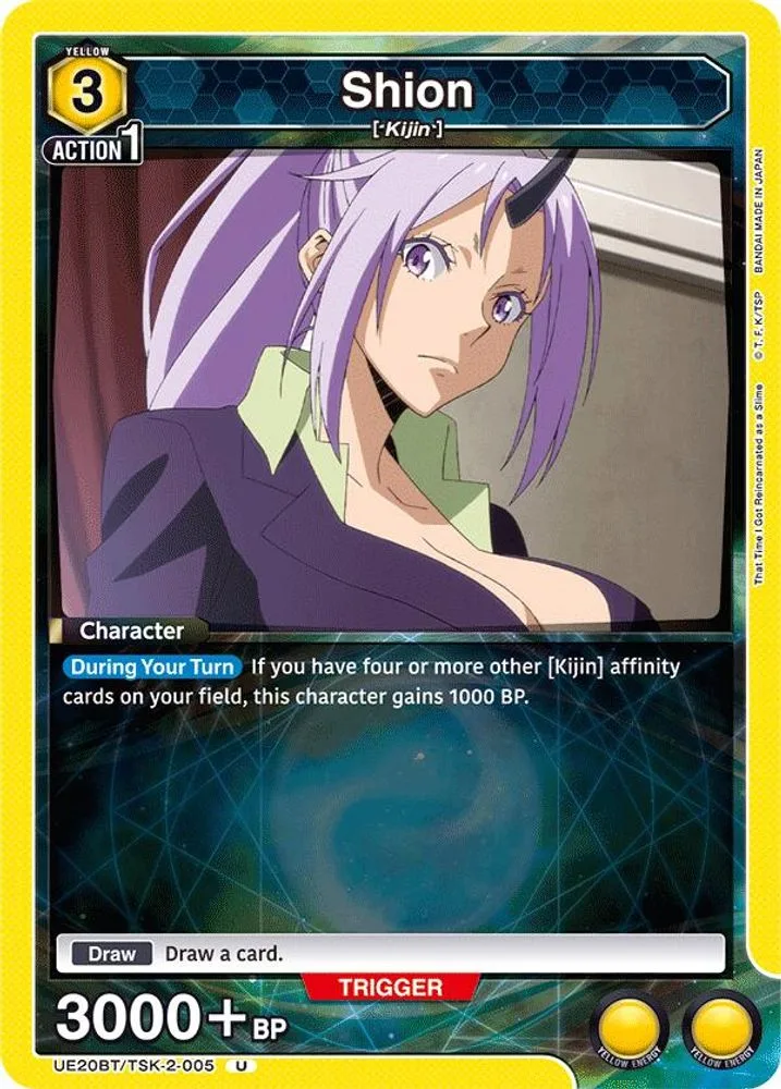 Shion