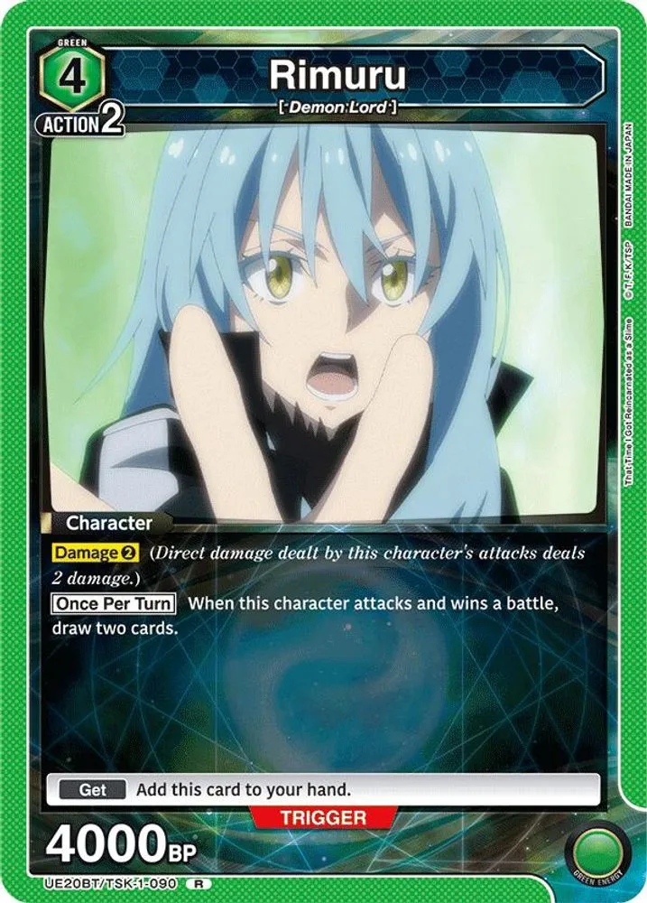 Rimuru