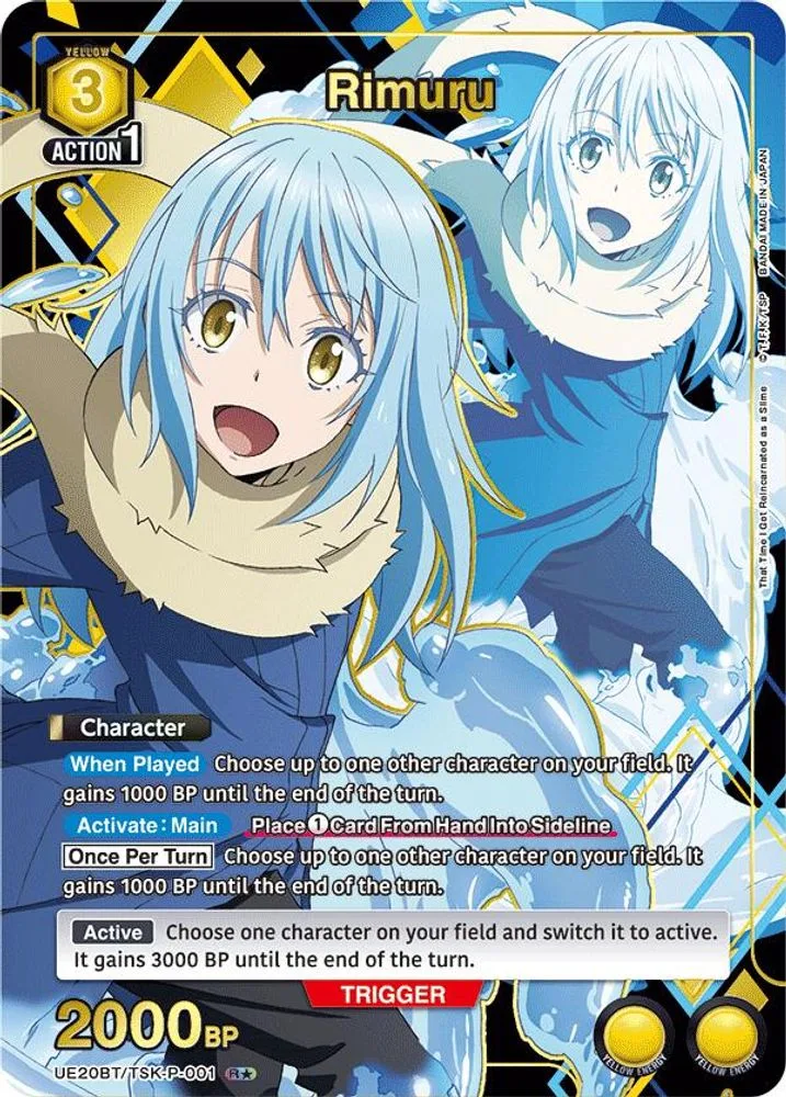 Rimuru (P-001 · R*)