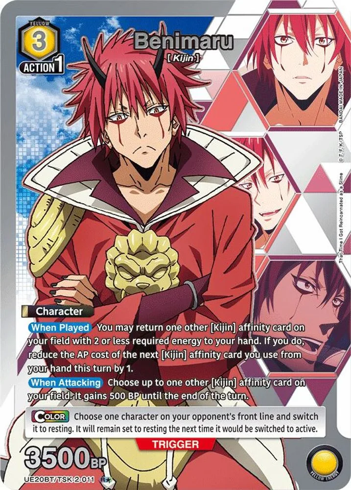 Benimaru (R*)