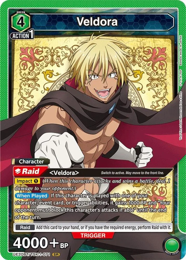 Veldora