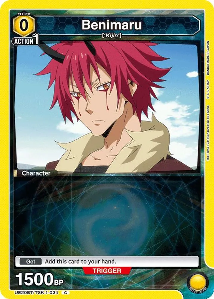 Benimaru (Box Topper Foil)