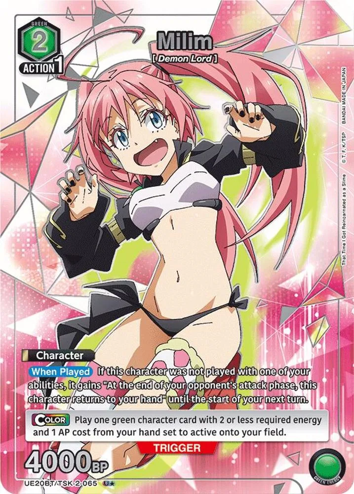 Milim (U*)