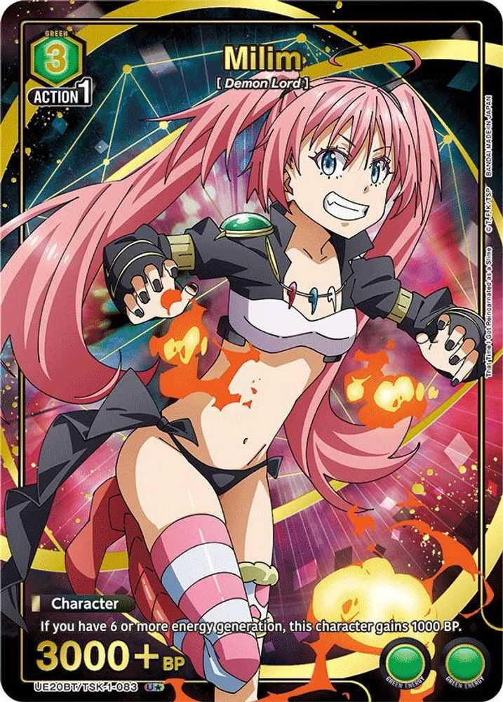 Milim (U*)