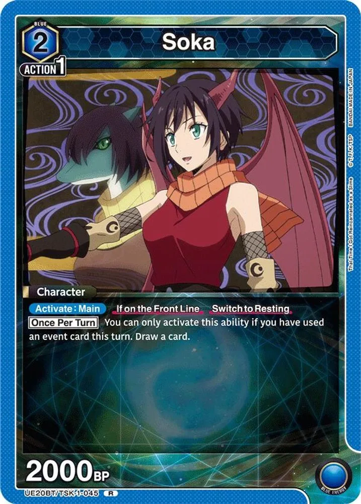 Soka