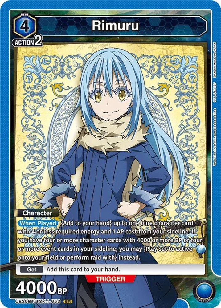 Rimuru