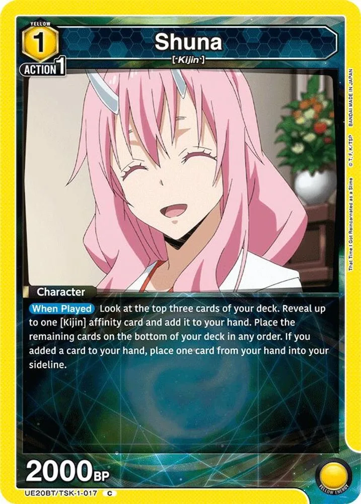 Shuna
