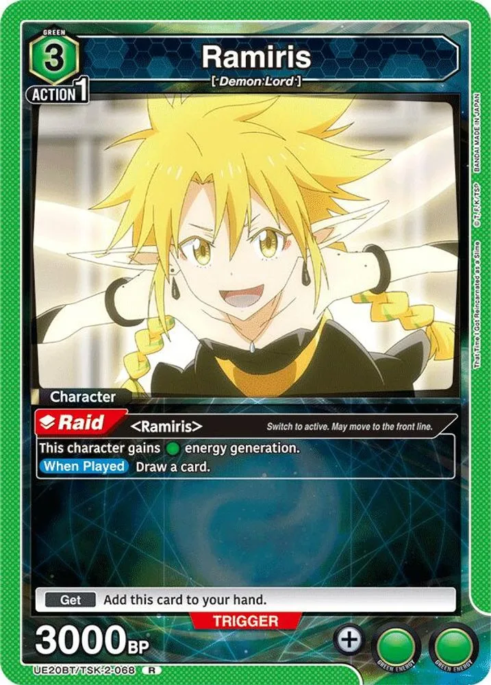 Ramiris