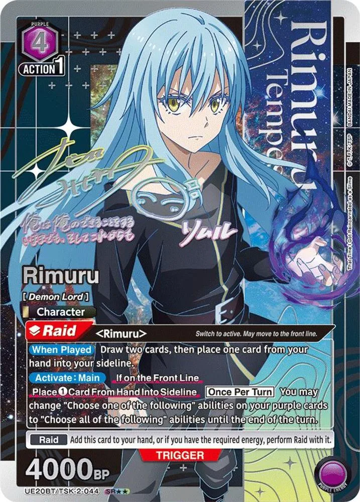 Rimuru (SR**)
