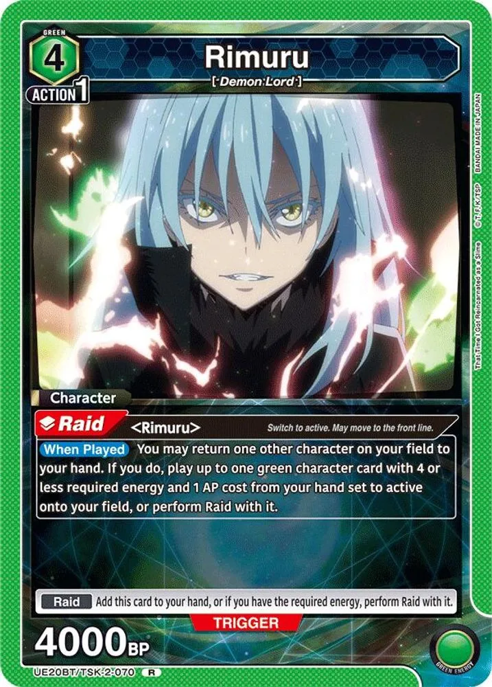 Rimuru