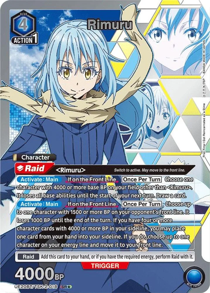 Rimuru (SR*)