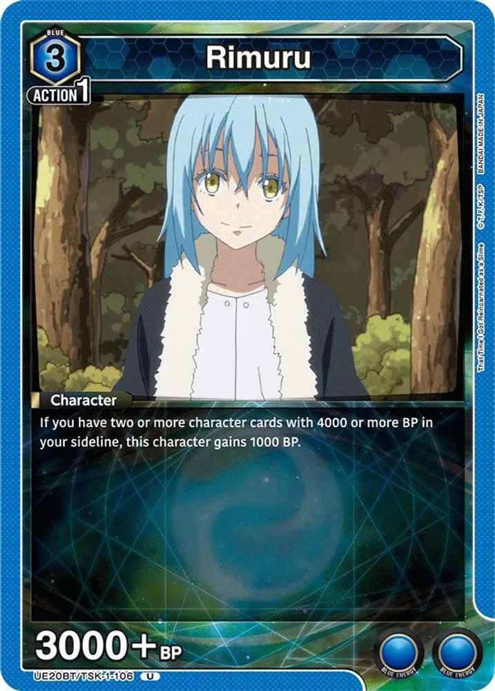Rimuru