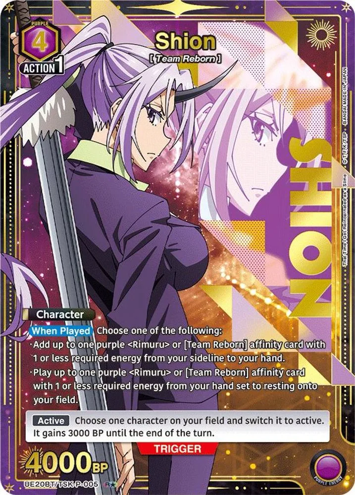 Shion (P-005 · R*)