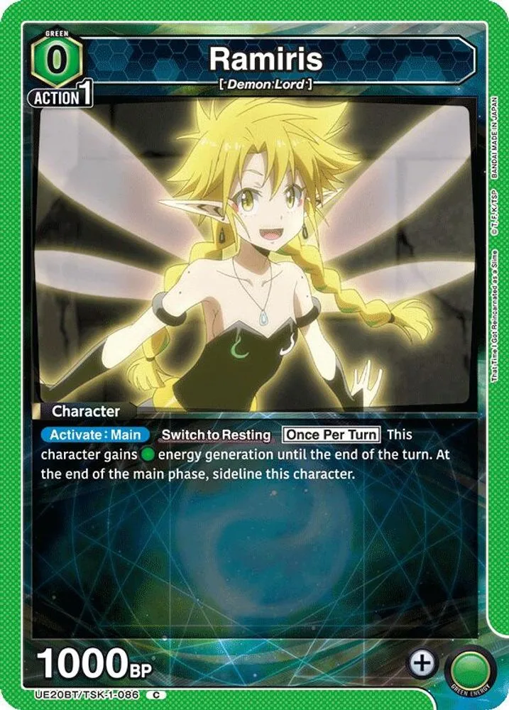 Ramiris (Box Topper Foil)