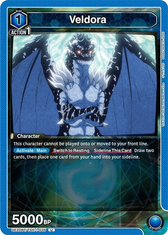 Veldora