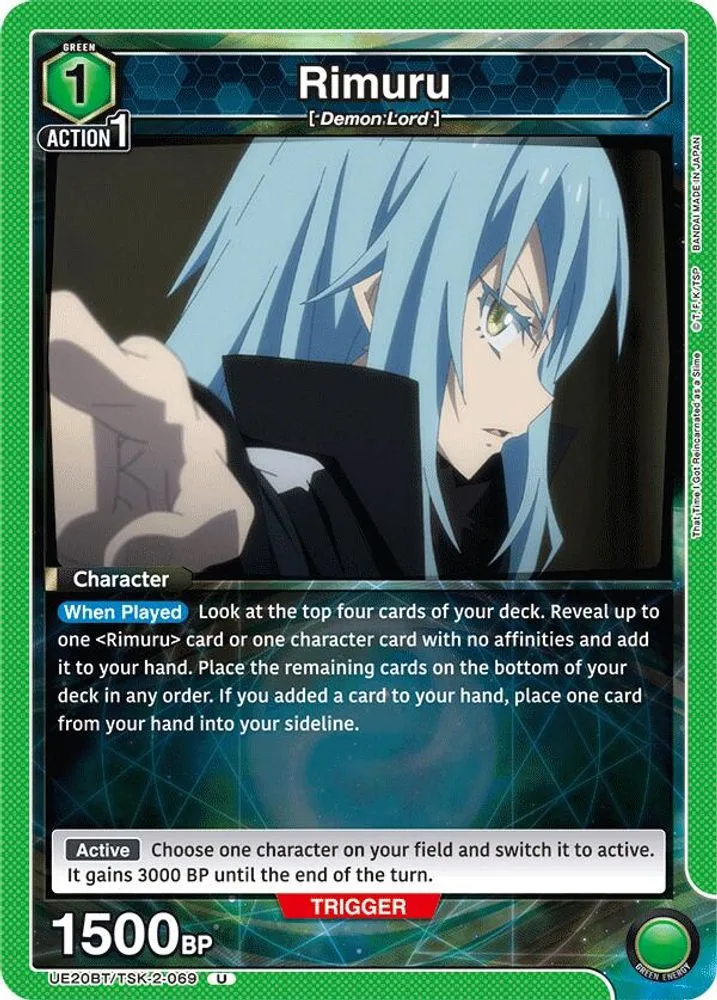 Rimuru