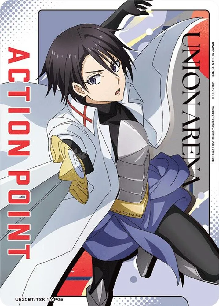 Action Point Card