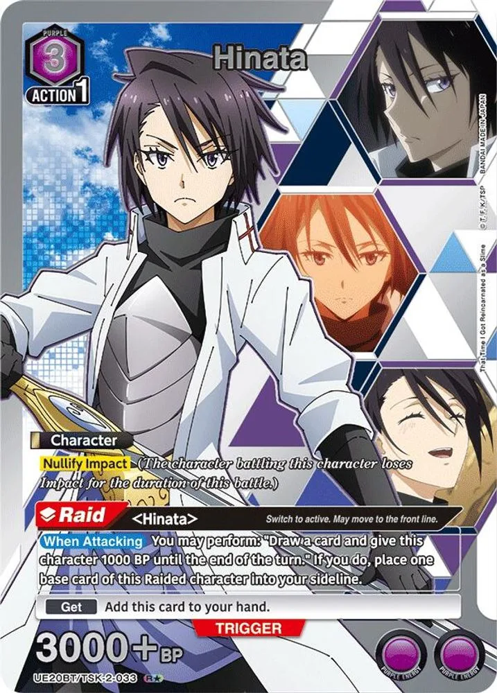 Hinata (R*)