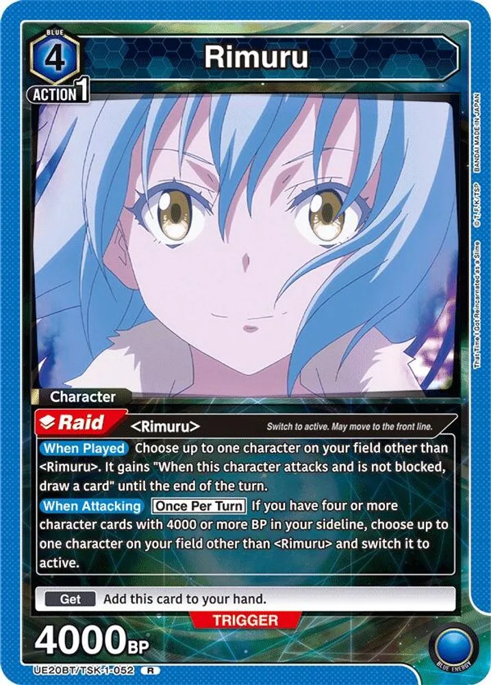 Rimuru