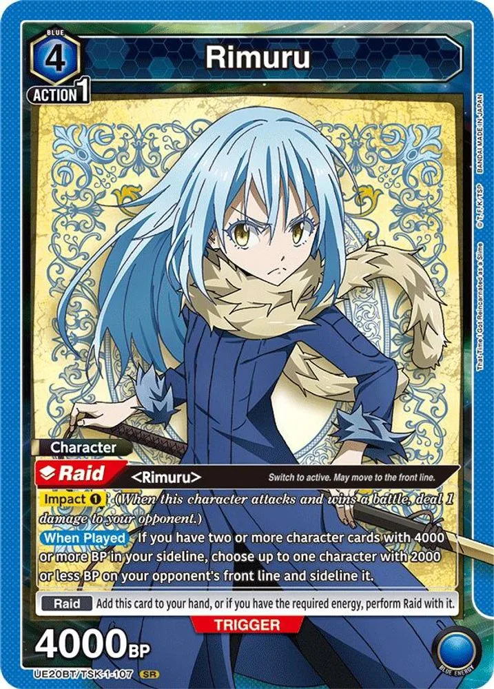 Rimuru