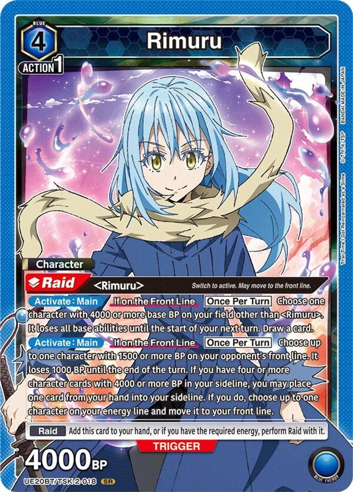 Rimuru