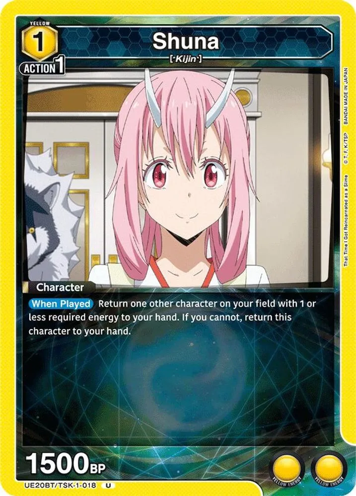 Shuna