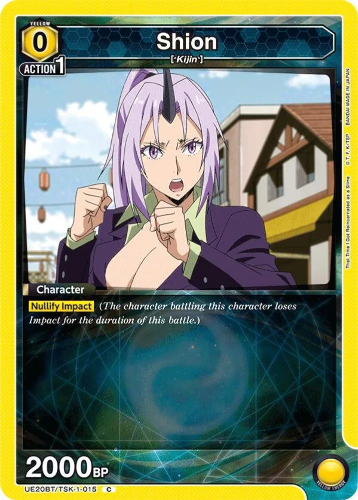 Shion