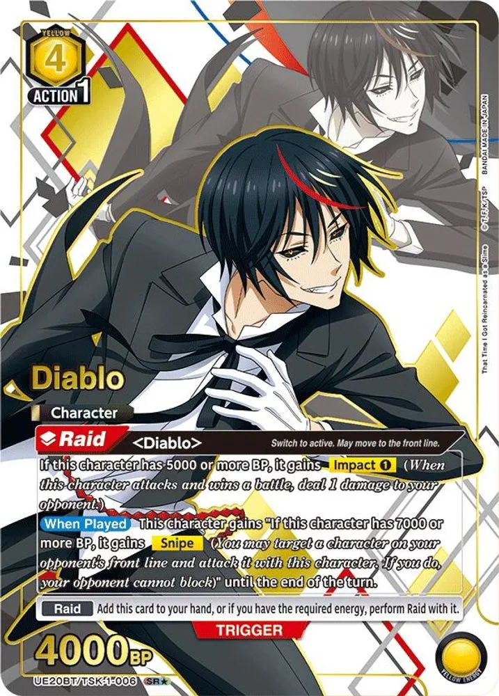 Diablo (SR*)
