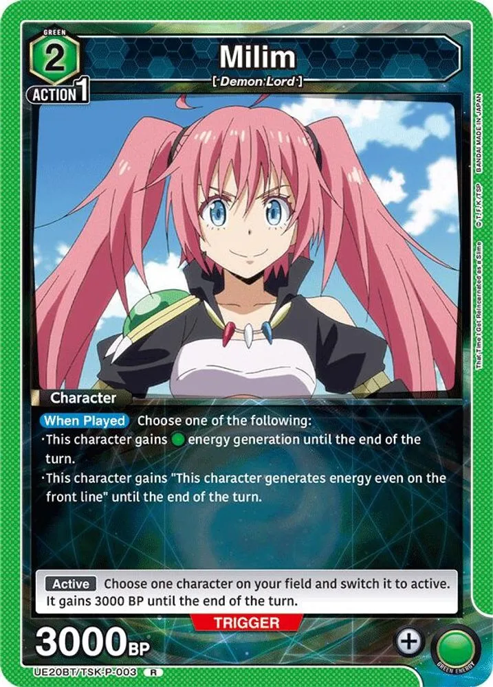 Milim (P-003)