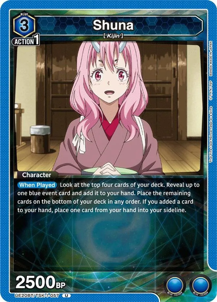 Shuna