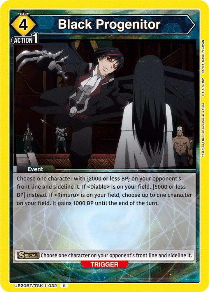 Black Progenitor