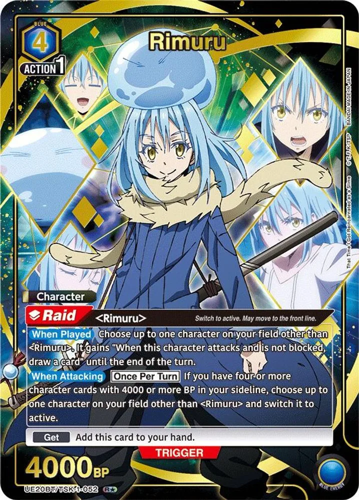 Rimuru (R*)