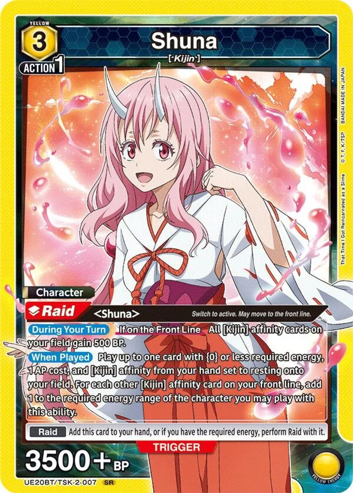 Shuna
