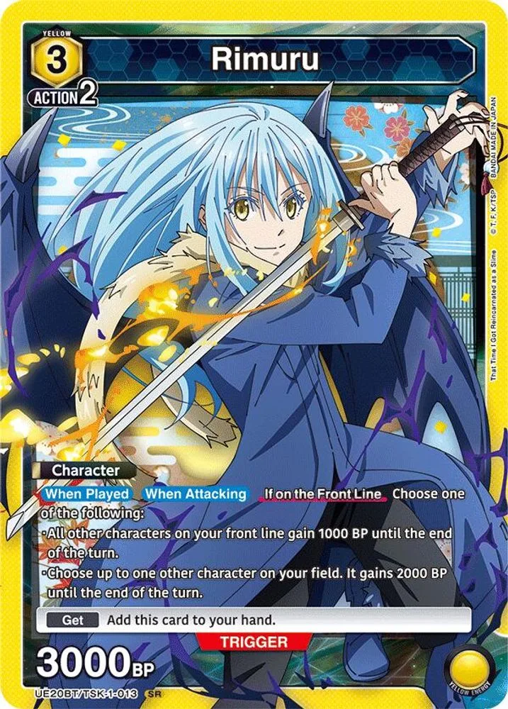Rimuru