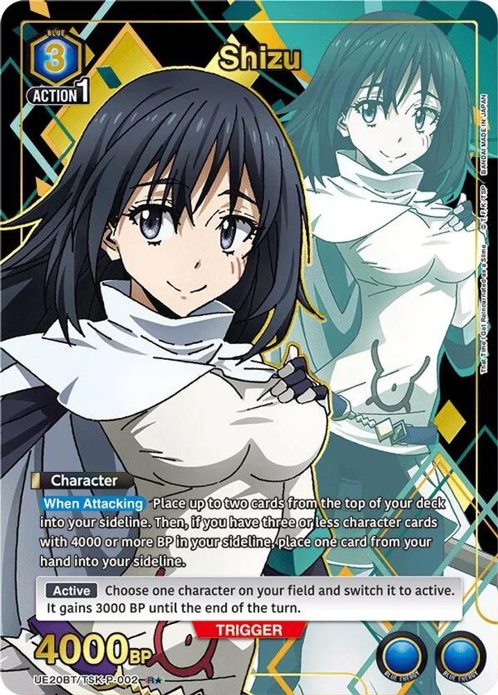 Shizu (P-002 · R*)