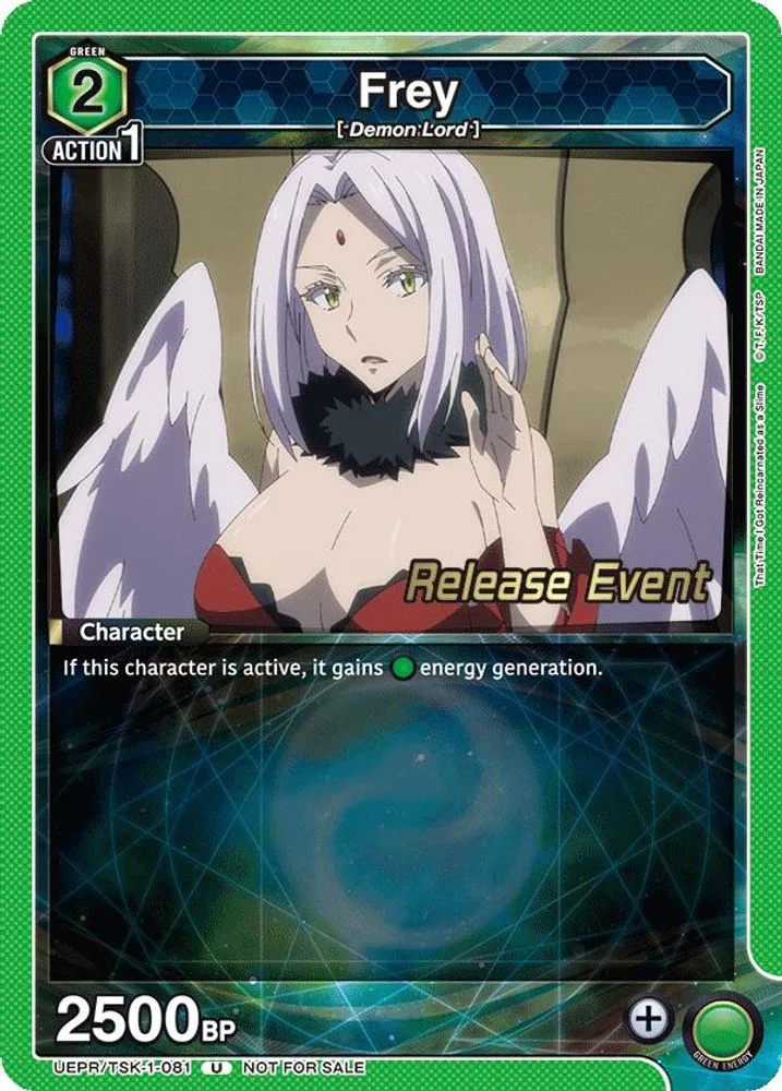 Frey (Release Event)