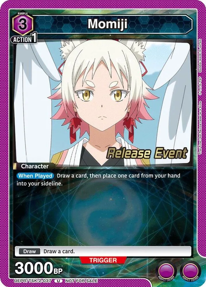 Momiji (Release Event)
