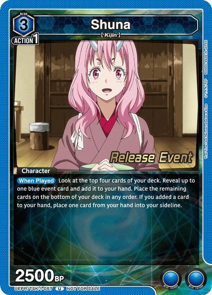 Shuna (Release Event)