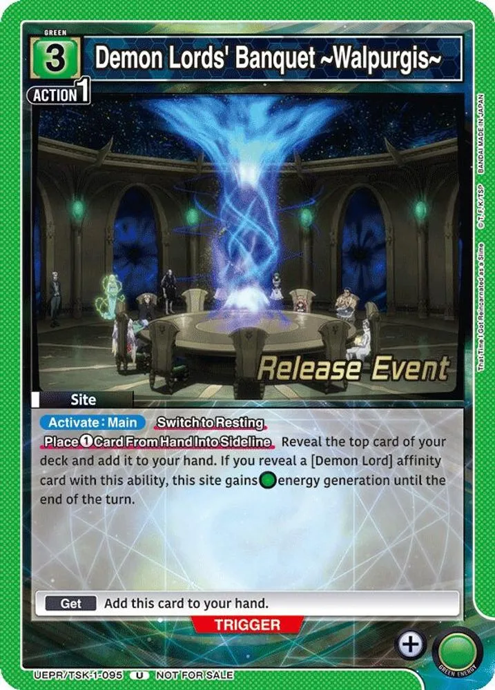 Demon Lords' Banquet ~Walpurgis~ (Release Event)