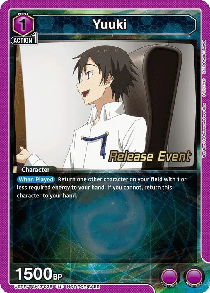 Yuuki (Release Event)