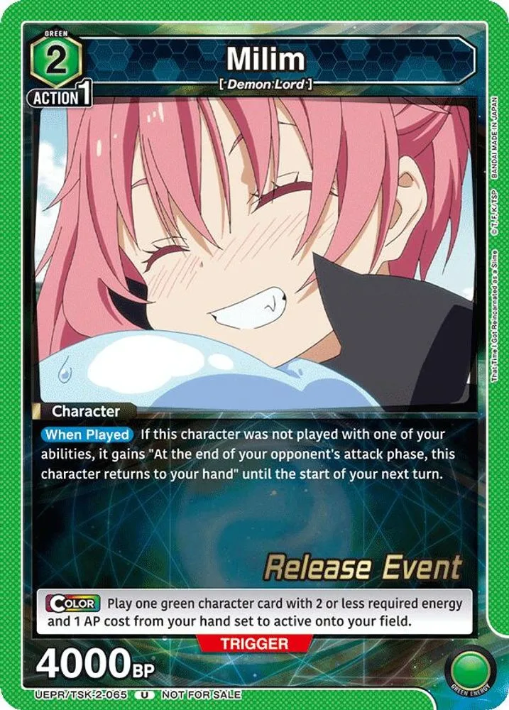 Milim (Release Event)